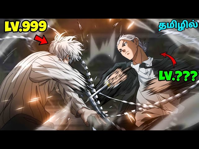 Sakamoto days Tamil Dubbed Ep 1-10 in Tamil |Anime in tamil|Anime boy
